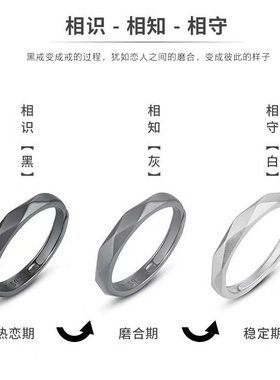 925纯银简约个性ins黑白情侣戒指