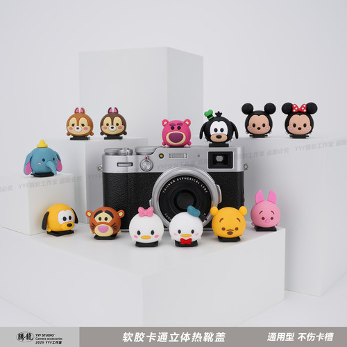 库洛米玉桂狗相机热靴盖适用佳能R50富士XS20XT-50尼康Z30索尼ZVE - 图0