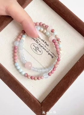 「酒渍蔷薇」小红书同款双层手链甜美森系仿寿山石双层国风手串