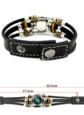 星空夜光手链创意学生日礼物复古朋克风格皮革手环女饰品