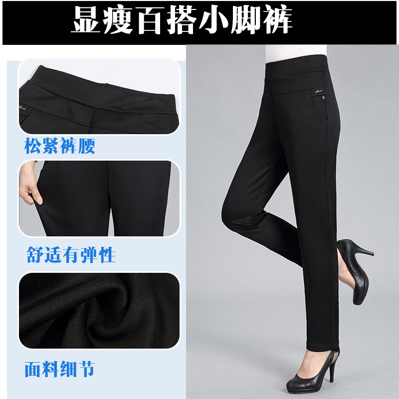 中老年女装妈妈长袖洋气夏装装t恤 奈蔓中老年女装