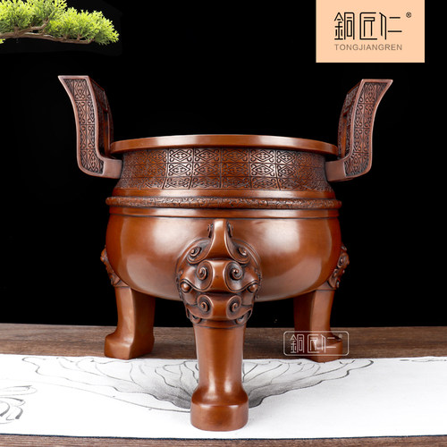 铜匠仁 紫铜楚大鼎铜摆件 三足青铜鼎仿古寺庙佛具店铺开业礼品 - 图0