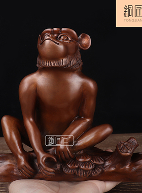 铜匠仁紫铜生肖猴摆件铜中式可爱猴摆设创意办公桌茶几商务礼品