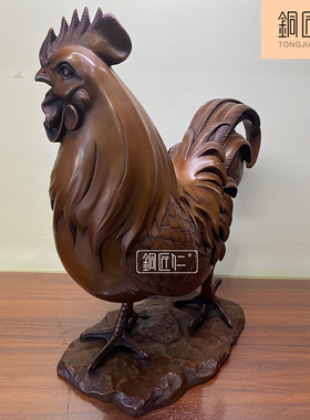 铜匠仁紫铜雄鸡起舞摆件铜大公鸡生肖鸡铜鸡摆设大吉大利装饰品