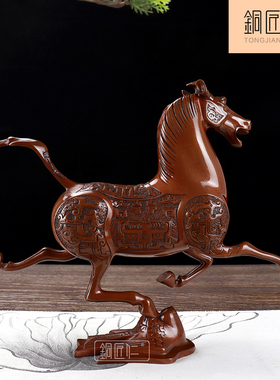 纯铜生肖马到成功商务风工艺品