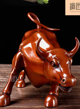 紫铜股市办公室客厅华尔街牛