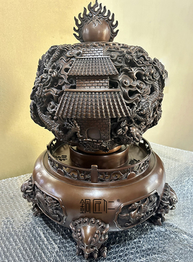 铜匠仁 紫铜摆件铜家居装饰品九转乾坤博古架桌面中式铜器工艺品