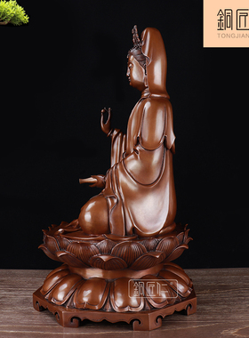 铜匠仁 紫铜坐观音摆件铜客厅玄关办公室桌面摆设家用室内铜器