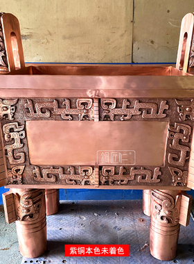 紫铜司母戊方鼎摆件铜鼎摆设办公室客厅店铺开业乔迁家居装饰品