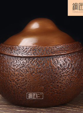 铜匠仁紫铜弥勒佛摆件铜一团和气摆设笑口常开佛玄关客厅装饰品