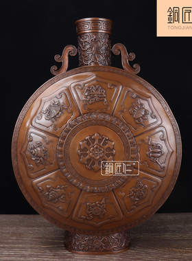 铜匠仁紫铜扁壶摆件铜壶摆设家用室内客厅玄关办公室仿古装饰品