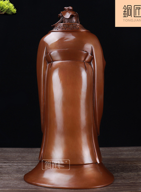 雕像纯铜孔夫子旺事业书房装饰品