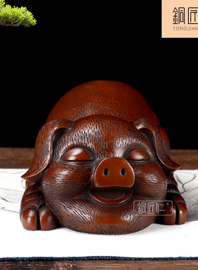 梦想纯铜办公室开业礼品生肖猪