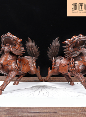 紫铜风火一对装饰办公室麒麟摆件