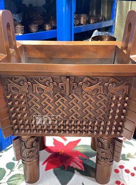 办公室装饰品紫铜中式