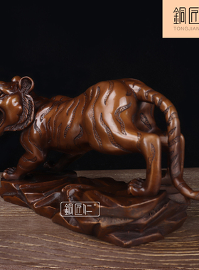 铜匠仁 紫铜生肖虎摆件铜老虎12十二生肖虎猛虎办公室客厅摆设