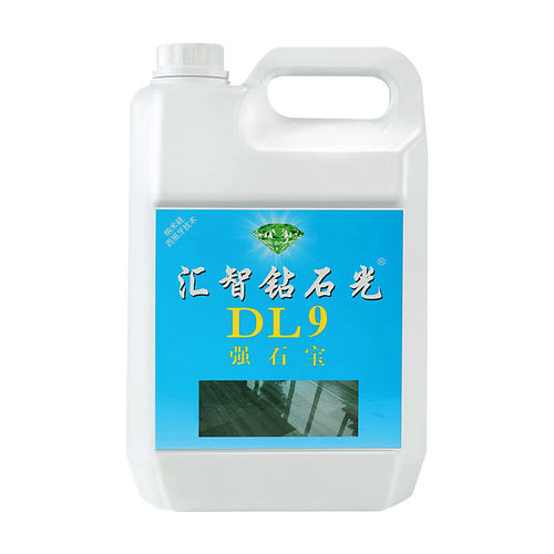 石材大理石地面加硬剂花岗岩木纹石疏松孔洞填充剂鸡爪纹划痕修复 - 图3