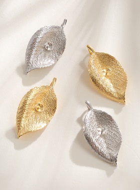 银杏花吊坠空托项链挂坠扣头配件