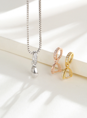 DIY手工对夹吊坠配件简约镶钻