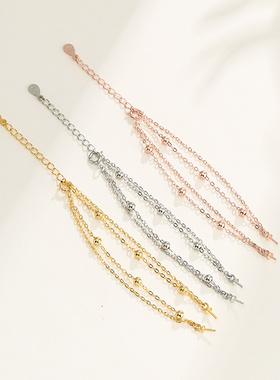 奢金轩女纯银日韩珍珠手链空托