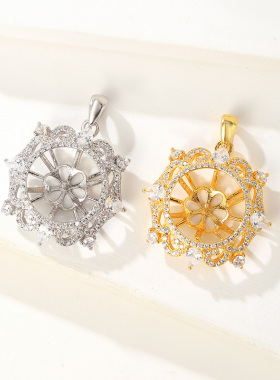 奢金轩纯银华丽轻奢珍珠吊坠空托