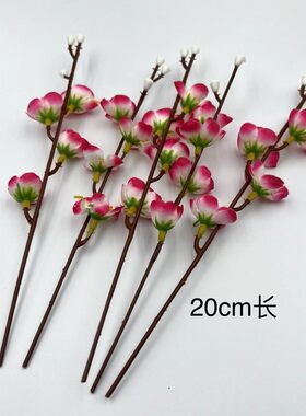 仿真梅花 创意盘饰配件 酒店摆盘插花装饰 意境摆盘 假花 塑料花