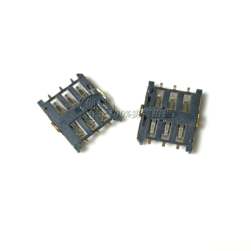 SIM卡座6Pin卡槽1.35H带柱No Push外焊贴片式插拔型Nano SIM Card-图3