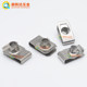 Q312B leaf spring nut clip stainless steel material