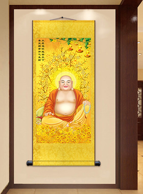 装饰画卷轴画丝绸画挂画