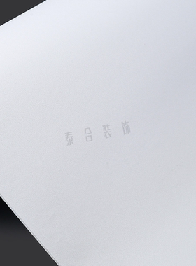 家电展柜PVC自粘家电装饰墙纸