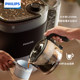 Philips coffee machine household small fully automatic grinder
