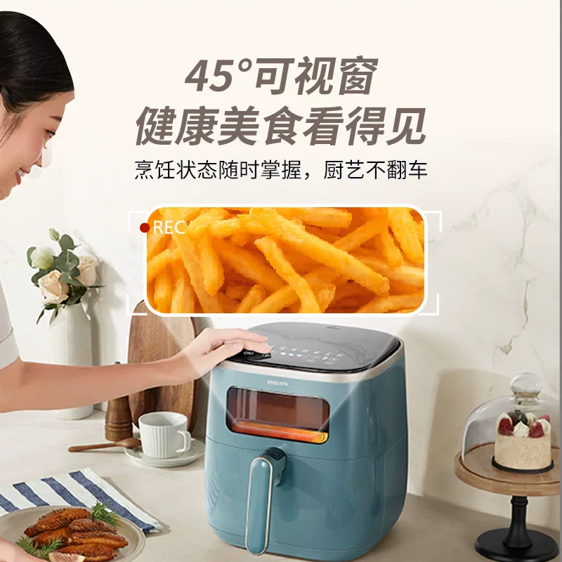 П Philips Visual Air Fryed Top Ten Brand Family Factory Official Flagship Store New Smart Pot Fryer 9257