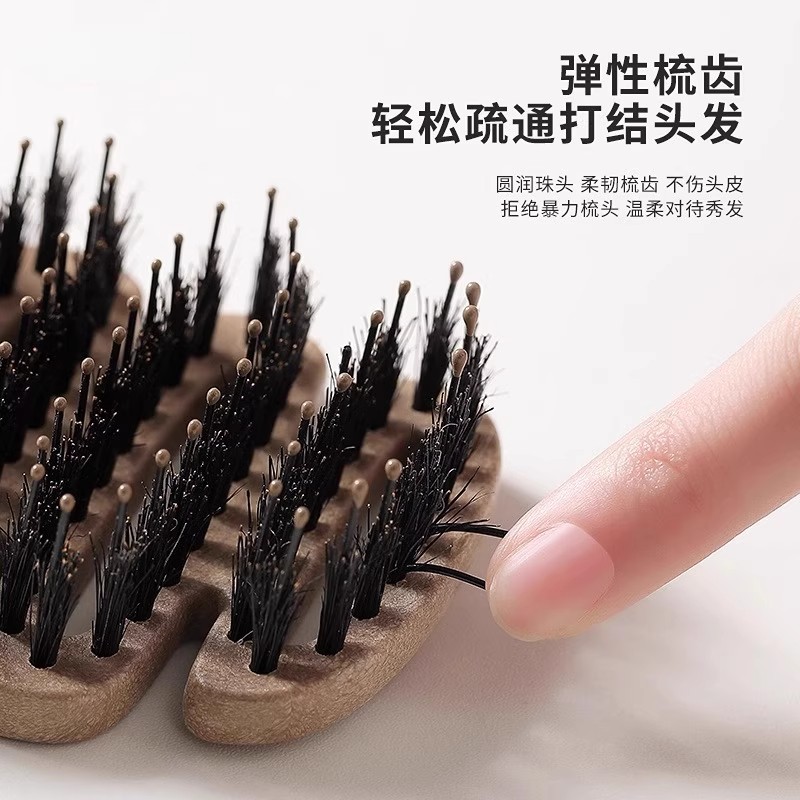 【下单立减50】松塔猪鬃护发梳发顶蓬松神器按摩头部顺发排骨梳BW - 图3