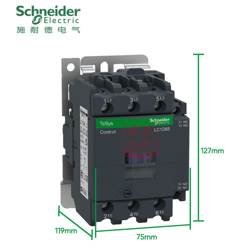施耐德交流接触器LC1D65M7C F7 Q7 65A 线圈电压220V 380V 110V - 图1