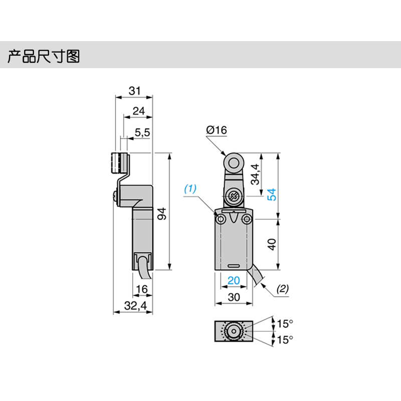 施耐德限位行程开关XCMD2115L1传感器ZCMD21滚轮式ZCY15 1米线 - 图2