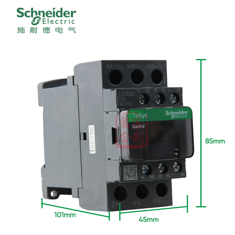 施耐德直流接触器LC1D25ED线圈电压DC48V电流25A电梯用LC1D25EDC - 图2