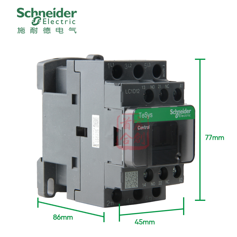 施耐德交流接触器LC1D12M7C F Q B 12A线圈电压24v 110v 220v电梯 - 图2