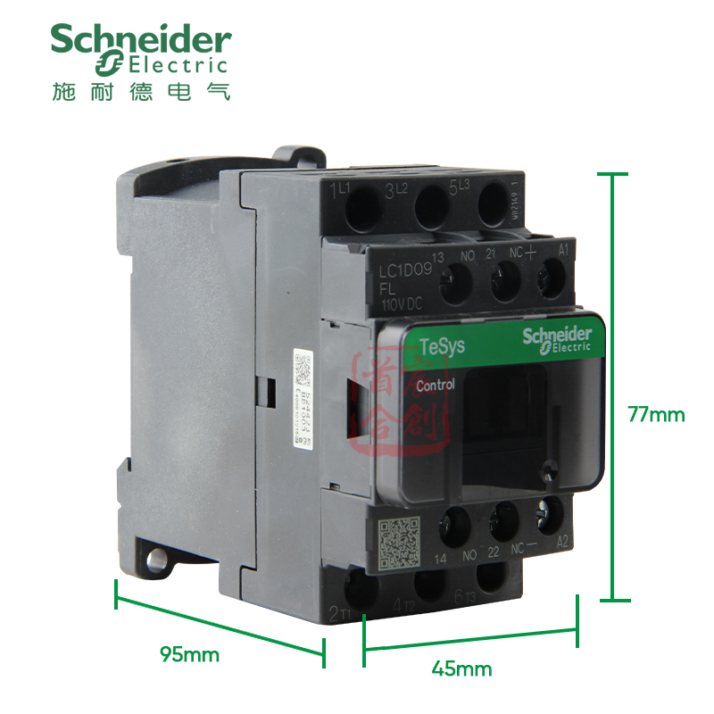 施耐德直流接触器LC1D09FL线圈电压110V电梯专用LAD4TGDL原装进口 - 图2