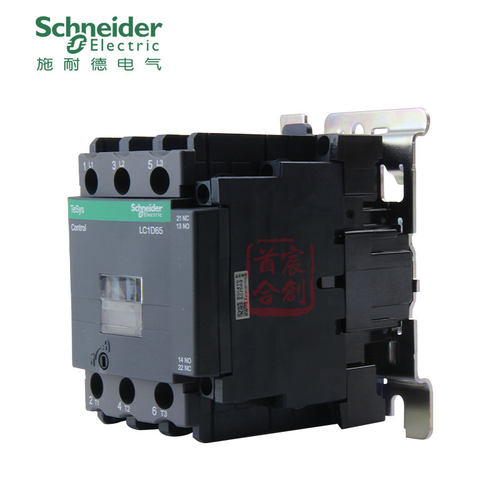 施耐德交流接触器LC1D65M7C F7 Q7 65A 线圈电压220V 380V 110V - 图3