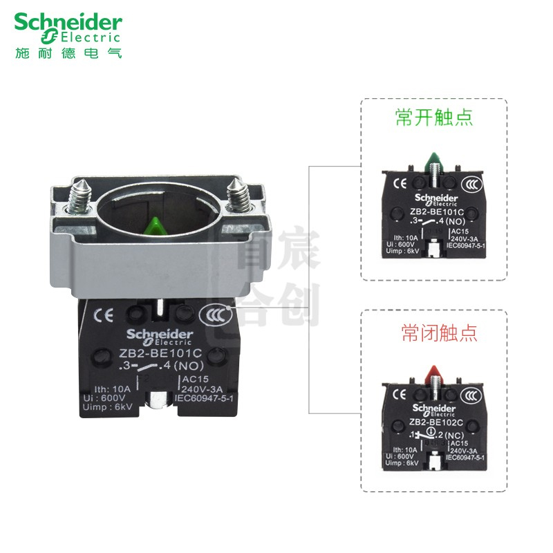 施耐德急停按钮开关XB2BS542C 红色蘑菇头紧急停止ZB2BE101C 102C - 图3