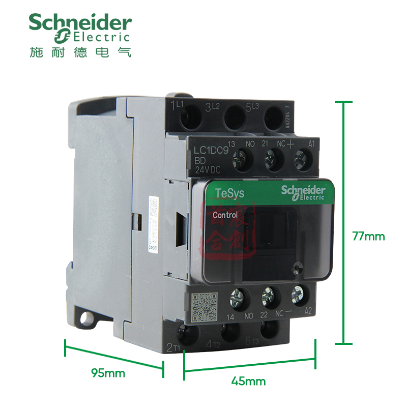 官方施耐德直流接触器LC1D09BD FDC 12 18 25 32 38原装24V 110V - 图2