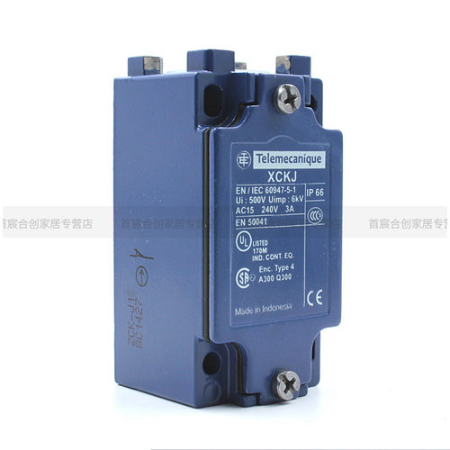 施耐德限位行程开关XCK-J金属ZCK-J1本体ZCKJ1进口原装正品 - 图2