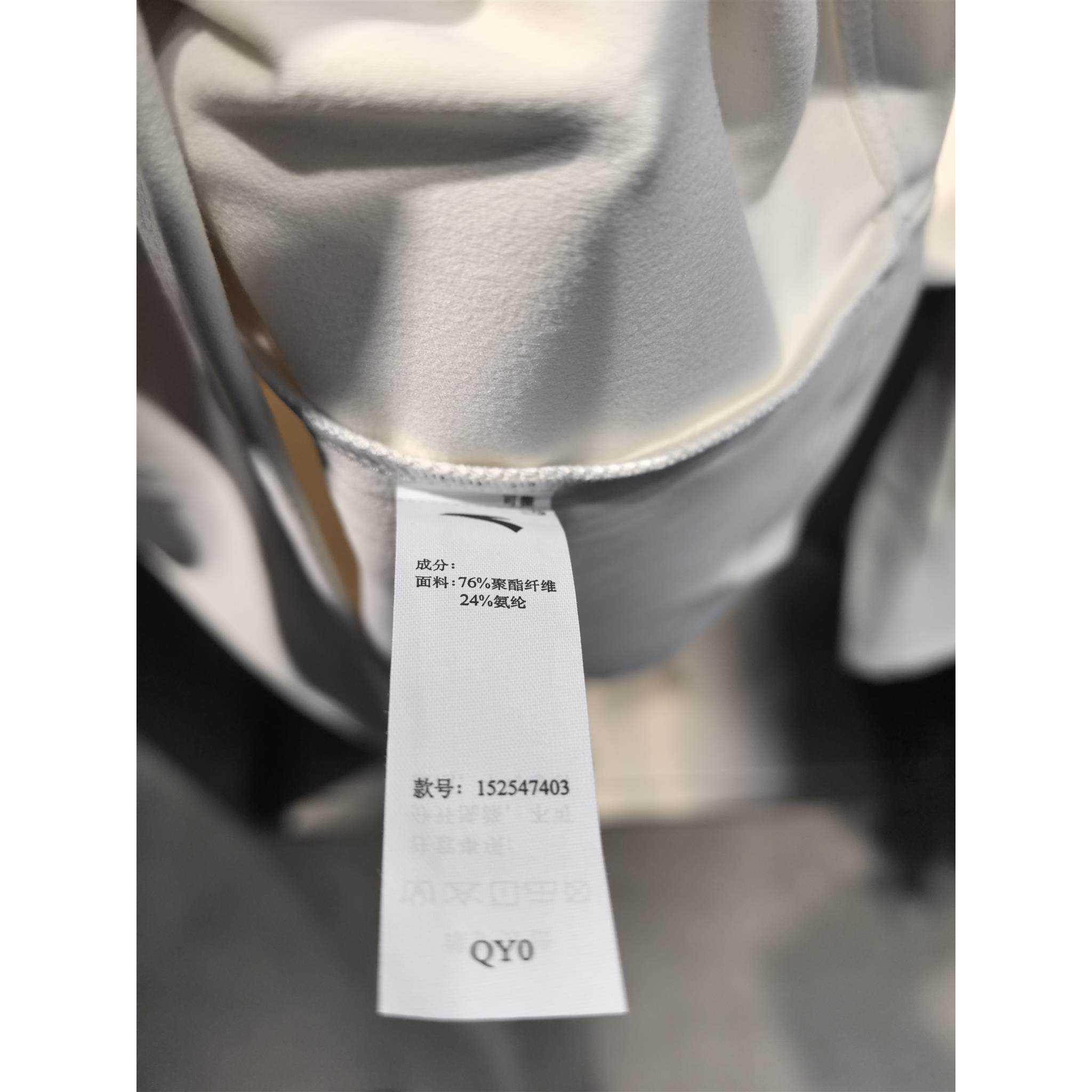 男2025秋冬新款长袖t恤综训半拉链立领透气运动上衣152547403,淘宝优惠券,粉丝福利购,淘宝优惠卷