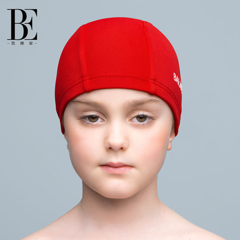 BE范德安联名小红心儿童泳帽男孩女孩宝宝中大童布料泳帽2025新款,淘宝优惠券,粉丝福利购,淘宝优惠卷