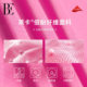 BE Fan De'an jointly branded girls and children's split swimsuit