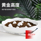 Pet Pet Mlow Food Bow