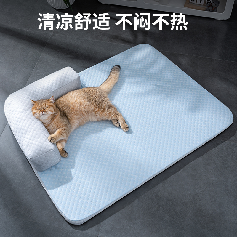 猫窝四季通用夏天猫狗窝床垫小型犬沙发睡觉窝可拆洗网红凉席冰垫 - 图2