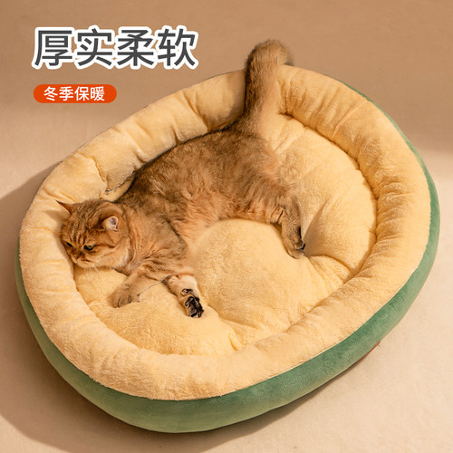 猫窝睡窝冬季保暖秋冬家用宠物窝猫床垫子睡觉用睡垫狗窝四季通用 - 图3