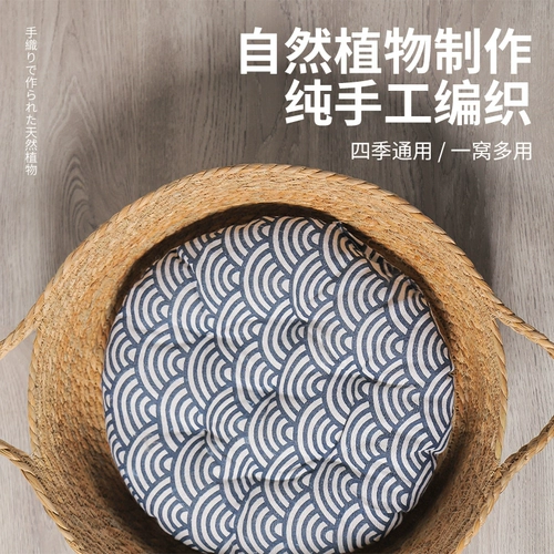 Универсальный летний диван на четыре сезона, домашний питомец, кот