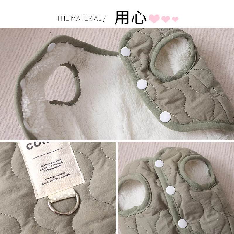 商品缩略图 4